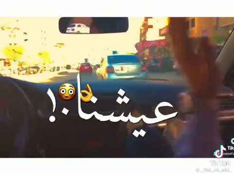 حاله واتس جامده عيشنا وشوفنا بشر ببلاش