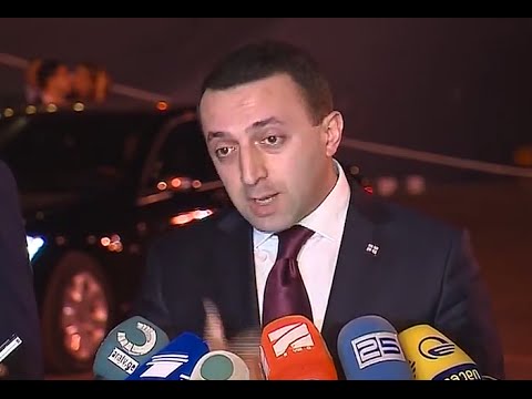 გამყიდველების ოცნება