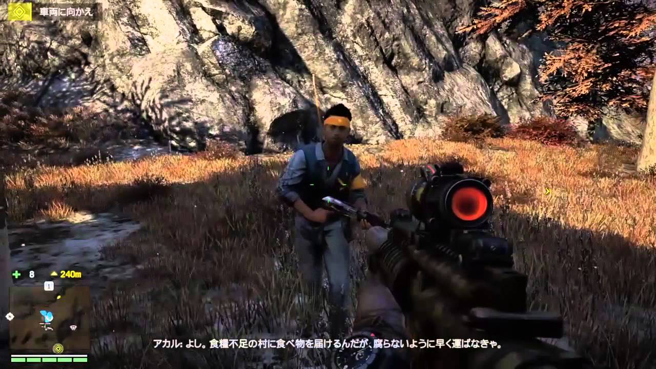 99以上 Farcry4 ユキヒョウ 無料hd品質の壁紙画像