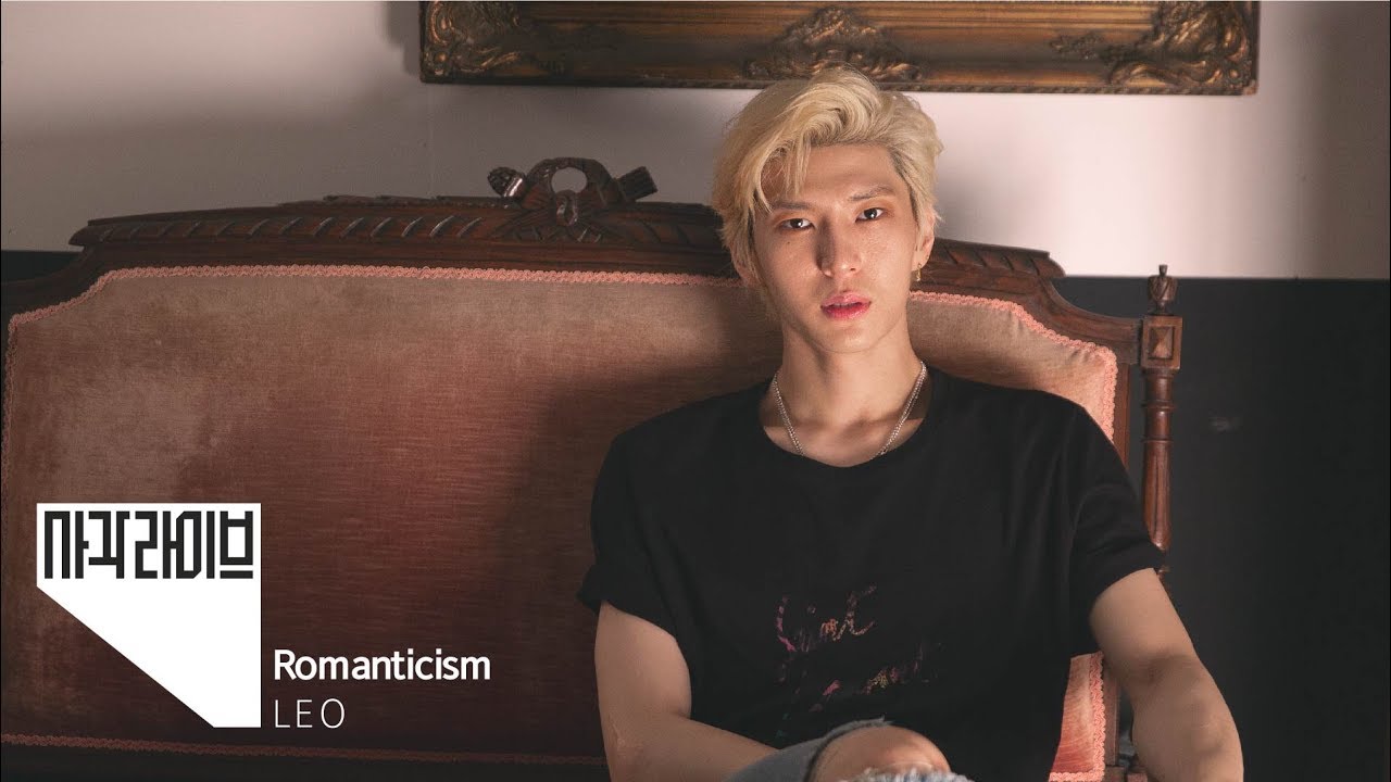 [사각라이브] 레오(LEO) - 로맨티시즘 (Romanticism) /Dance Performance