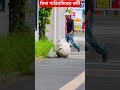 বিনা পারিশ্রমিকের কর্মী 🇯🇵 #fypシ゚viralシfypシ゚ #justbidyut #reelsfbシ #ytshorts
