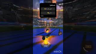 #fortnite #rocketleague #aesthetic #rl #rocketleagueclips #minecraft #gaming #rlclips #clips