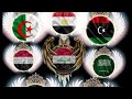 اغنية فوقو يا أهل الكهف فوقو كلمات اسامه انور