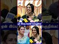 நீங்களும் அரசியல் போவீங்களா! | Malavika Mohanan Extends Wishes to Chief Minister Vijay