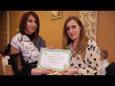 ბერმელის კორპორაციული საღამო-2020 ფოტოკოლაჟი