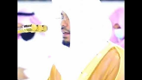 سورة{ قۤۚ } كاملة الشيخ ياسر بن راشد الدوسري