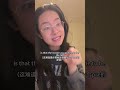 有人的名字是z开头的吗? #博士 #vlog #sweden