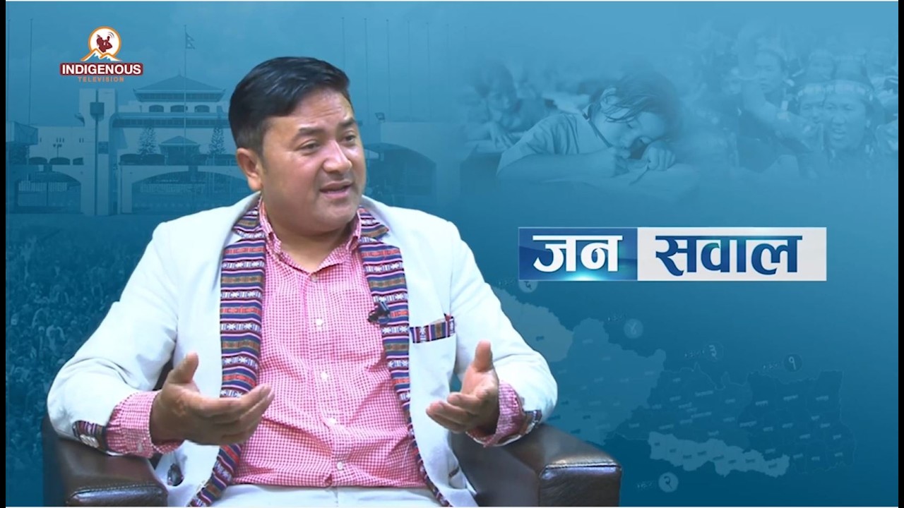 तामाङ परिकारलाई बर्जित गरिएको छ । फुल कुमार बोम्जन, संचालक, तामाङ कुदाप धिम Janasawal