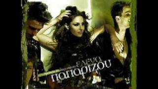 Poios - Helena Paparizou