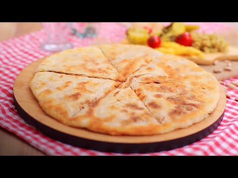 ლობიანი. Lobiani Receipt - Georgian Cuisine. Лобиани - Рецепты Грузинской Кухни