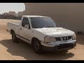 ليبيا يا دنيا العاشقين يالليل السهرانين ليبيا يا دنيا العاشقين يالليل السهرانين