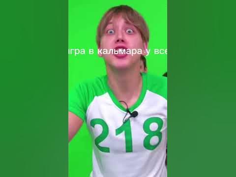 мистр бист топ - YouTube