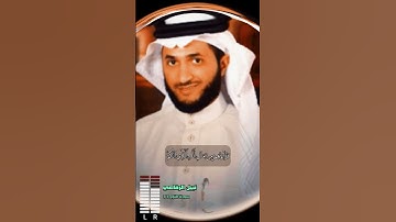سورة النور الايه 33