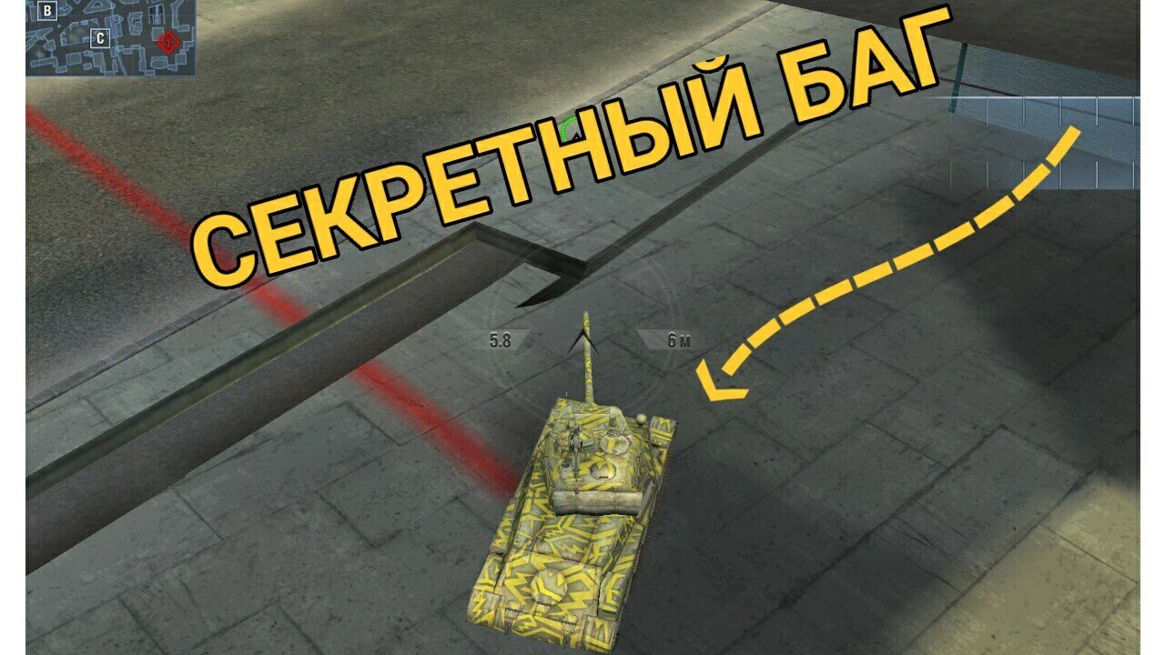 Нью бей карта