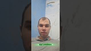 Или Бог или царь пока ты жив выбирай #актуальное #иисусхристос #новости #истина #война #библия