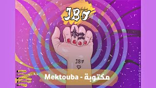 ibobai - Mektouba | ابوباي - مكتوبه