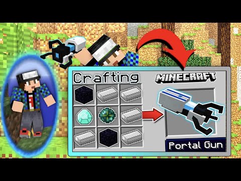 Minecraft αλλά κάνω Τηλεμεταφορά με το PORTAL GUN FAMOUS GAMES