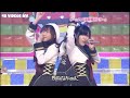 [LIVE] AKB48 Team PB - Enkyori Poster (at AKBINGO!) | 遠距離ポスター