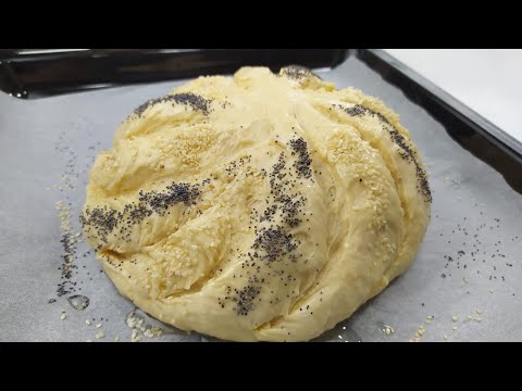 Video: Kuidas Süüa Ekmek