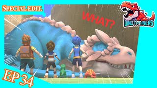 [DinoTrainers' Great Adventure] EP34The Dinosaur in Shadows!|Dinosaurs for Kids|Cartoon Toys|Robot