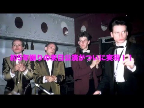 James Chance — James Chance Japan Tour 2010 "TWIST YOUR SOUL"