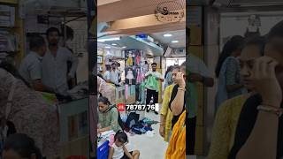 Heavy Rain Heavy Public Visit Once 78787 76762