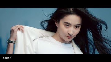 [2020] LƯU DIỆC PHI - ĐẠI DIỆN TOÀN CẦU TISSOT