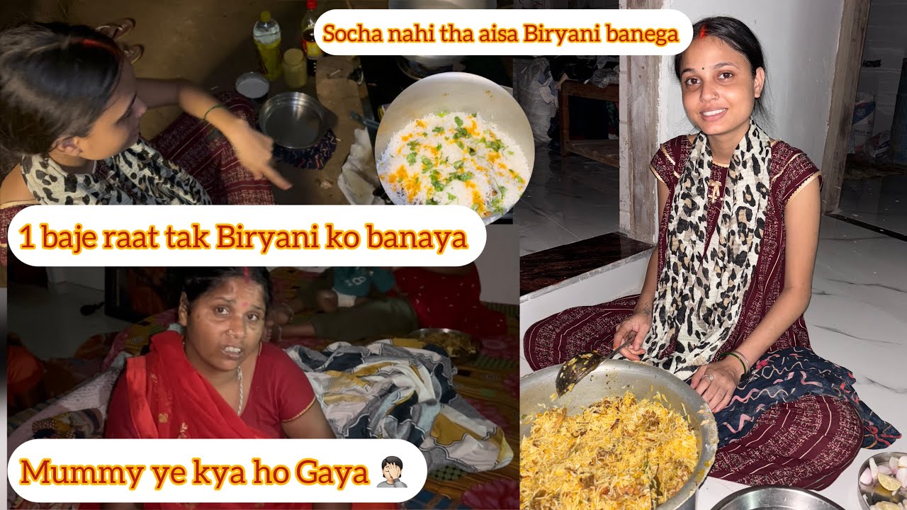 Chandani kitna pyar se banai Biryani chicken 🍗 🥰|| #aryanrj 