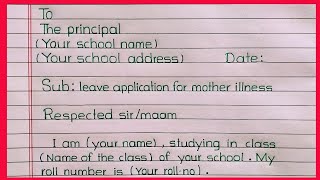 Leave Application for Mother illness || Leave Application || leave Application in English screenshot 2