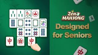 2733 Lh 麻将 灯笼 横 2 0