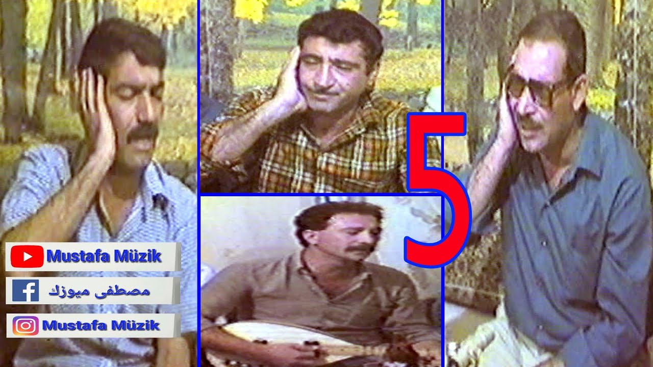 هابه-كريم-الهام-ايوب مياس- حفلة يلماز 1984•5