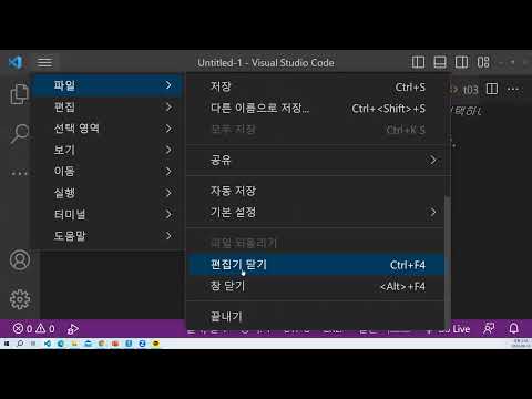 html css 외부스타일