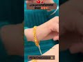 .gold loket का बेहद शानदार डिजाइन 🎁🎁🎁