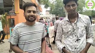 Shamgarh Mandi bhav 30 जून 2026