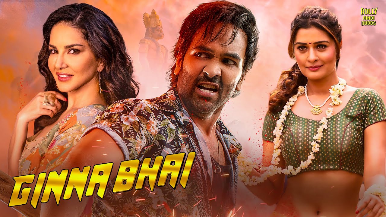 Ginna Bhai | Hindi Dubbed Movies | Vishnu Manchu | Payal Rajput | Sunny Leone