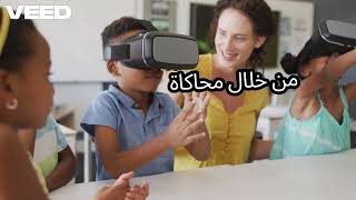 Transforming Education with Generative AI