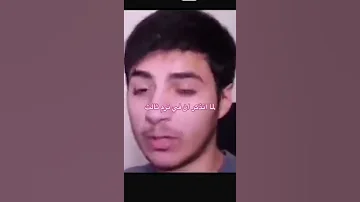 لما اتذكر ان فيه ترم ثالث 