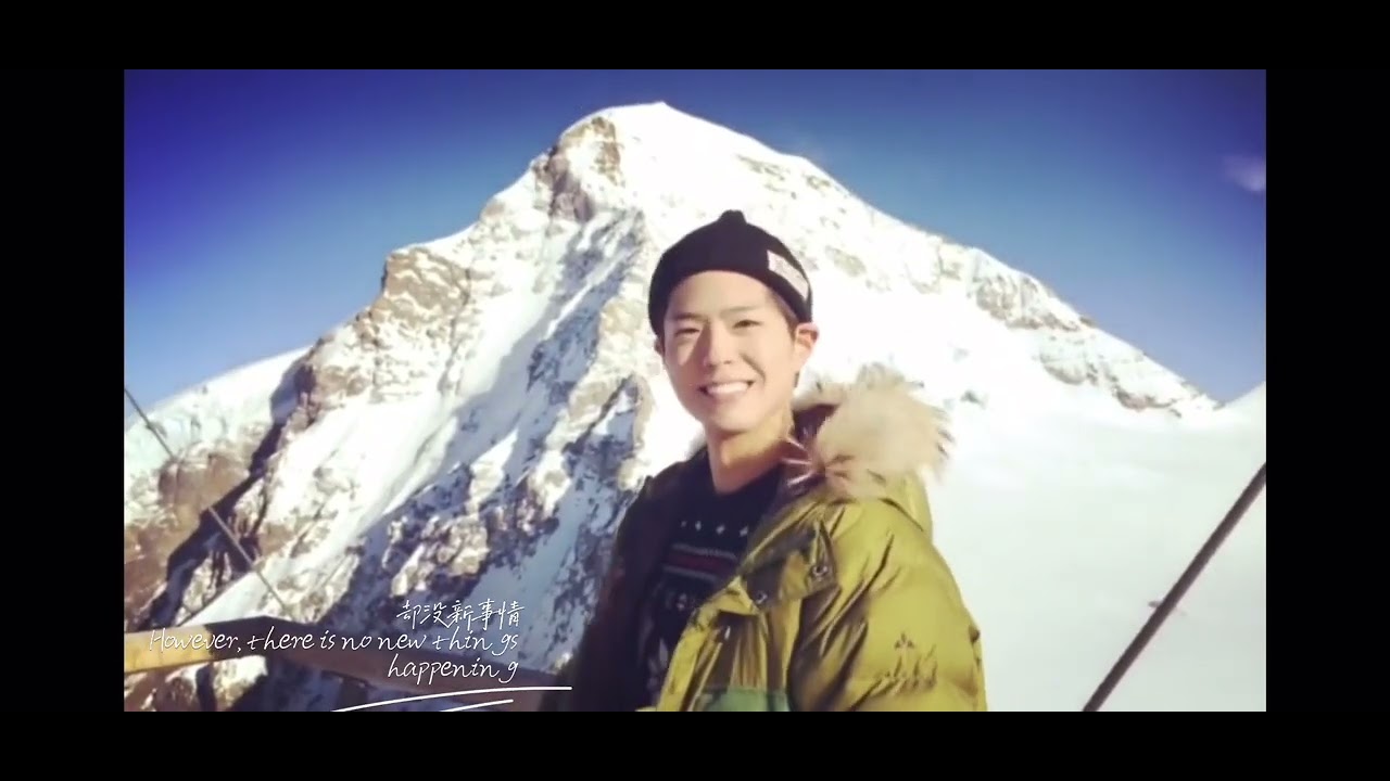 BoGum’s old photos  (try to organize my photo gallery and put BoGum’s old photos into a song)