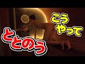 【初公開！】サウナで滝汗！〝ととのい〟すぎた‼️