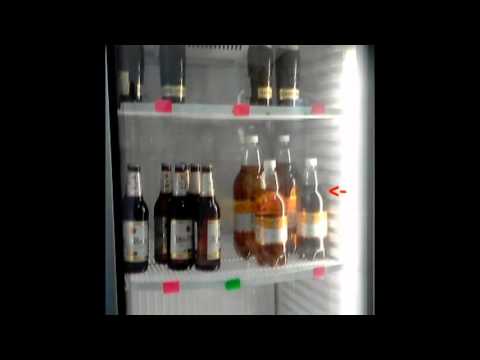 ნუ იქნები უმოქმედო