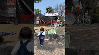 【感動の瞬間】さくらんぼ/大塚愛を演奏したら女の子が、、!#shorts #ドラム #ストリートドラム
