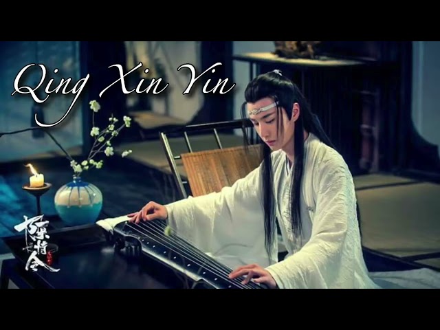 PURE HEART SONG Qing Xin Yin 清心音   The Untamed OST 1 hour loop HanQuang Jun Lan WangJi class=