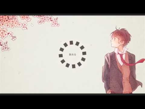 【歌ってみた】小さな恋のうた