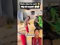 Nishu भाई की पाइप II Rohit deshwal II@guruveervlogs@nishu_deshwal