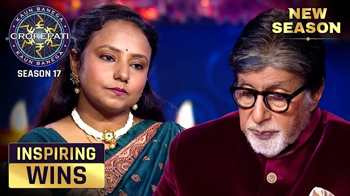 New Season | KBC S17 | This woman's hard work won Big B's heart! Inspiring Wins
