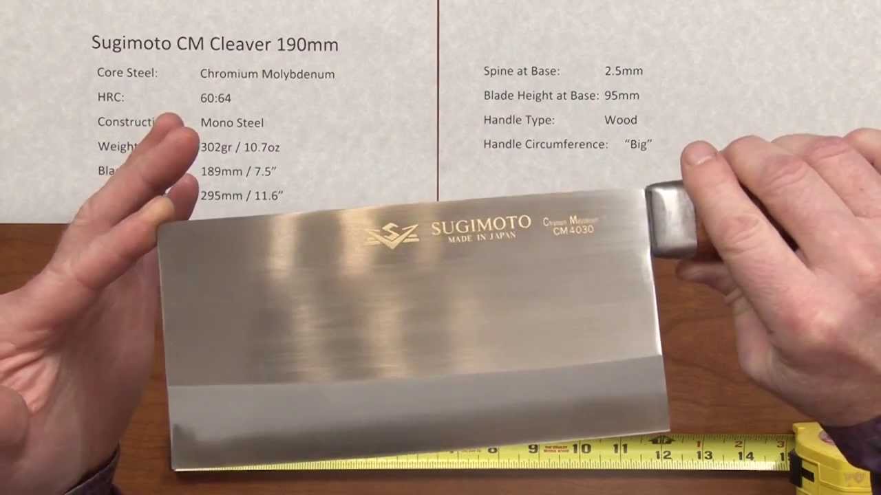 Sugimoto CM-4030 - Small Chinese Cleaver with Special Stainless Steel Blade