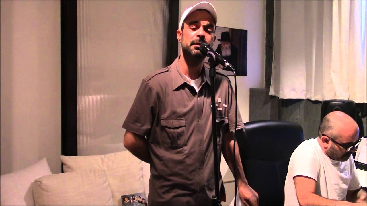 עמיר בניון - ירח