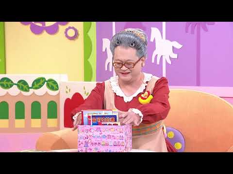 水果冰淇淋--2498恐龍圖鑑