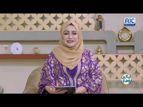 ليالي رمضان | الأسر المنتجة في أسواق المكلا وتواجد منتجاتها بكثرة هذا العام