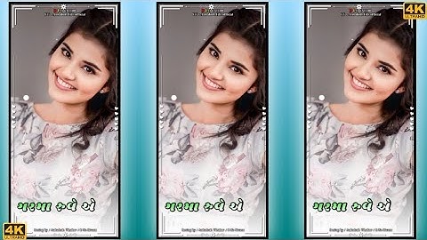 𝐍𝐞𝐰 𝐓𝐢𝐦𝐥𝐢 𝐒𝐭𝐚𝐭𝐮𝐬 2023 /𝐃𝐣 𝐑𝐞𝐦𝐢𝐱𝐆𝐮𝐣𝐚𝐫𝐚𝐭𝐢 𝐓𝐢𝐦𝐥𝐢 𝐖𝐡𝐚𝐭𝐬𝐚𝐩𝐩 𝐒𝐭𝐚𝐭𝐮𝐬| #𝐆𝐮𝐣𝐚𝐫𝐚𝐭𝐢𝐬𝐥𝐒𝐭𝐚𝐭𝐮𝐬Timli prakash patel